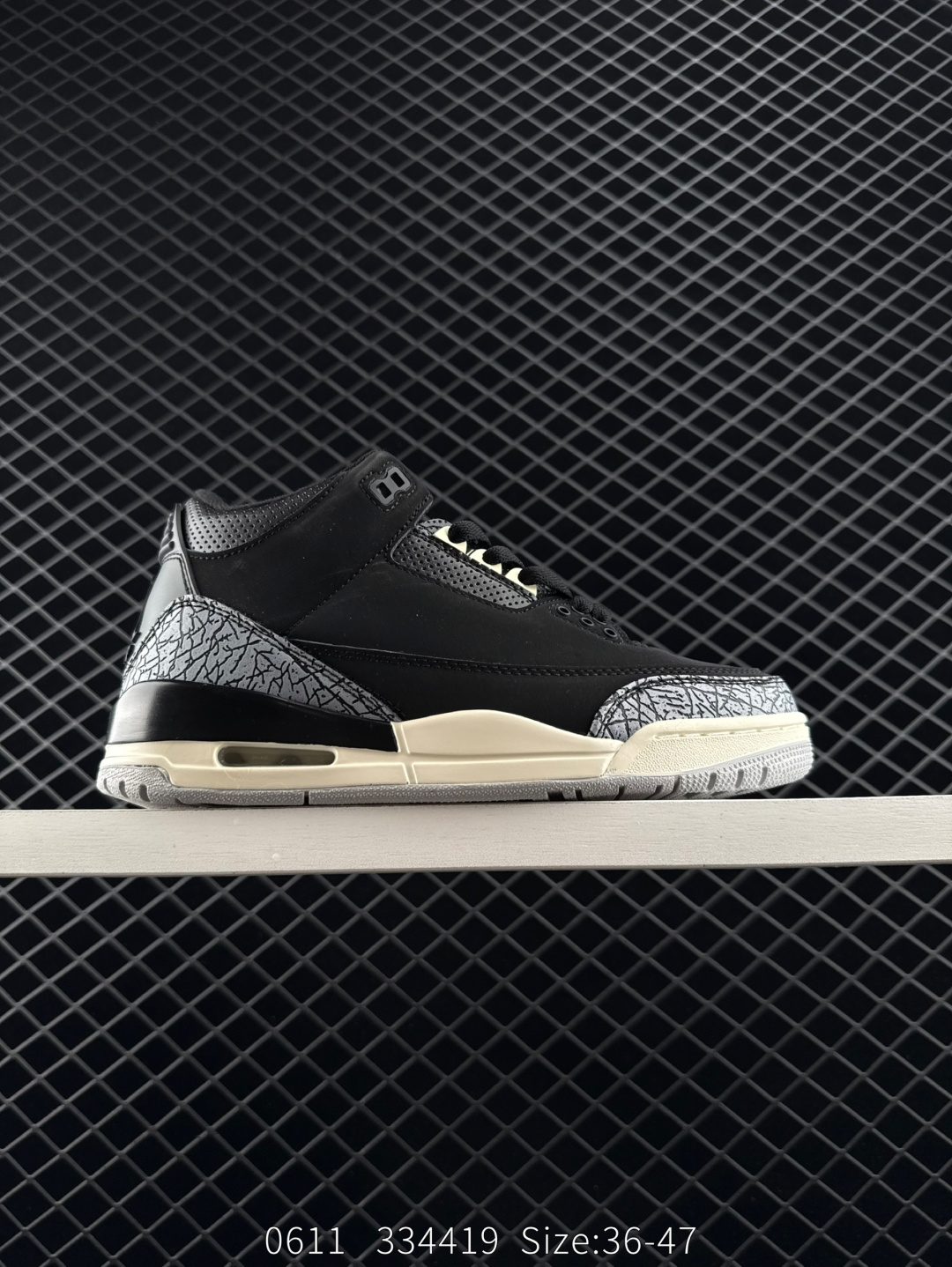 Fragment Design x Air Jordan 3